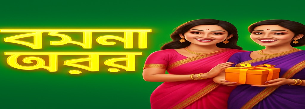 Ba888 Create Your Bangladesh Account – Exclusive Rewards Update and Perks